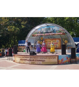 Вокальное трио «Белогорочка»