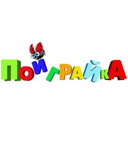 Клуб по интересам \u0022Поиграй\u002Dка!\u0022