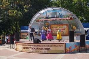 Вокальное трио «Белогорочка»