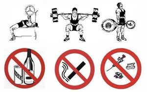 Спортивно-оздоровительный клуб "Титан"